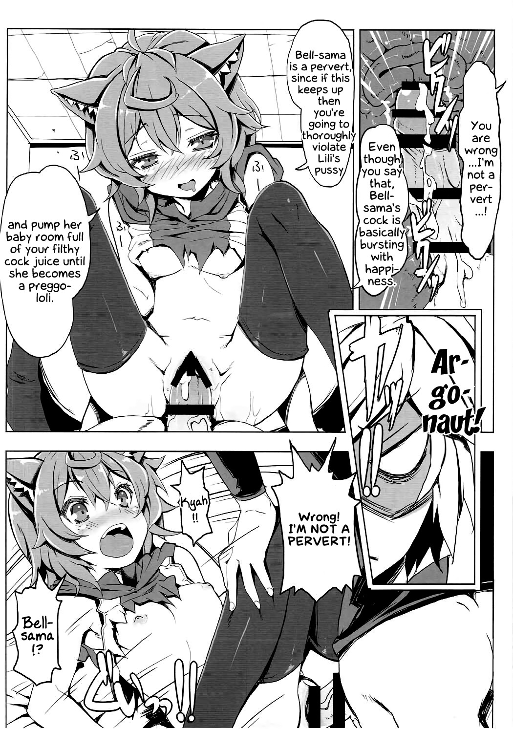 Hentai Manga Comic-Lili's Dungeon Support Activities-Read-15